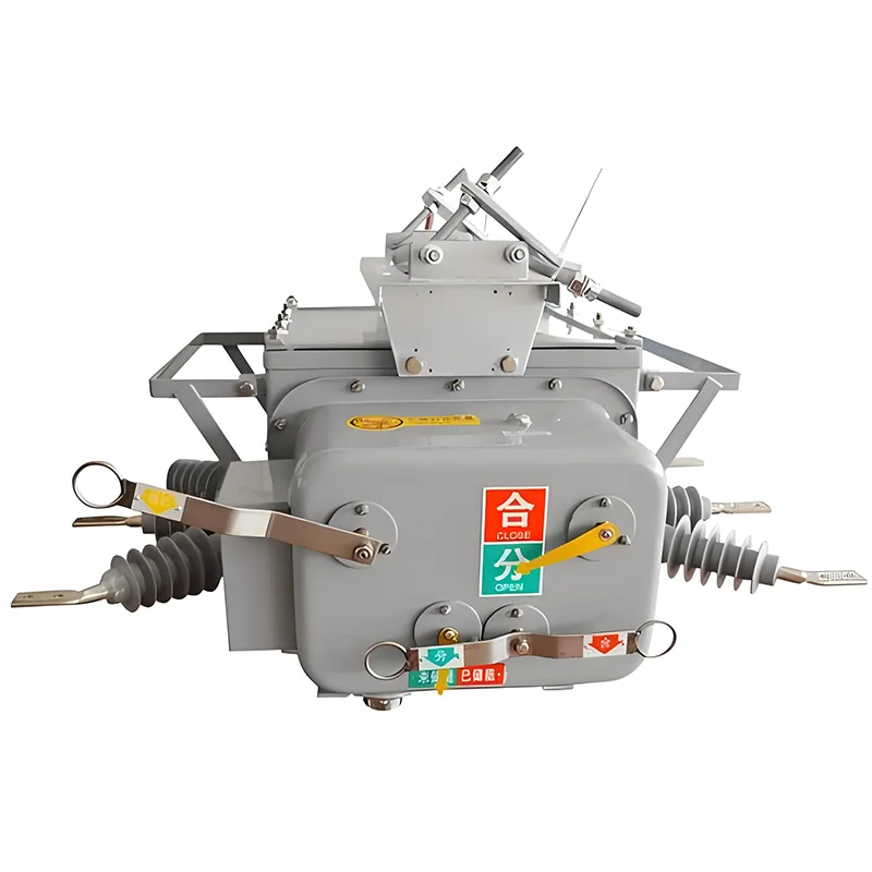 Máy cắt chân không 33kv